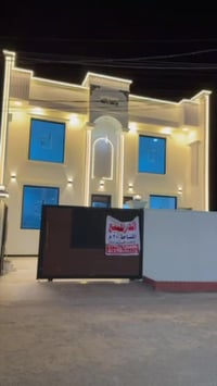 بابل ورديه • ٢٠٠م • طابو زراعي