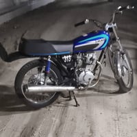 الناصرية مركز الشموخ • بدون اوراق • نظيفه