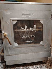 شواية كيك • فرن غاز • مكينة خياطة