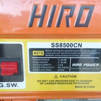 مولده هيرو بور • ملف نحاس • موصل