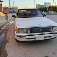 هارتوب • رقم بغداد • الفلوجه