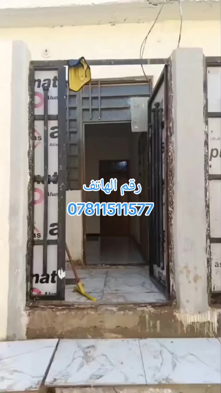 دار للبيع المساحه 50متر
تسليم مباشر 
اساس وسقف صب كونكريت 
غرفه صاله مطبخ استقبال صحيات ارضيه بورسلين 
العنوان سايدين المطار شارع علكم نهايت الشارع
 اتصال الوتساب  ***********
