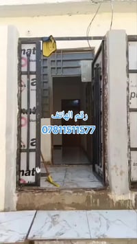 سايدين المطار • ٥٠م • تسليم مباشر