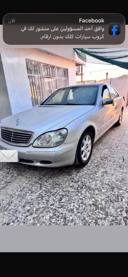 سلام عليكم سياره مارسدس غواصة موديل ٢٠٠٤ سياره جديده معنا الكلمه محرك ٦ سلندر جديده حيل ادوات ادوات مكانه حله السعر ٦٨ وبيهه مجال حك جيتك ***********
