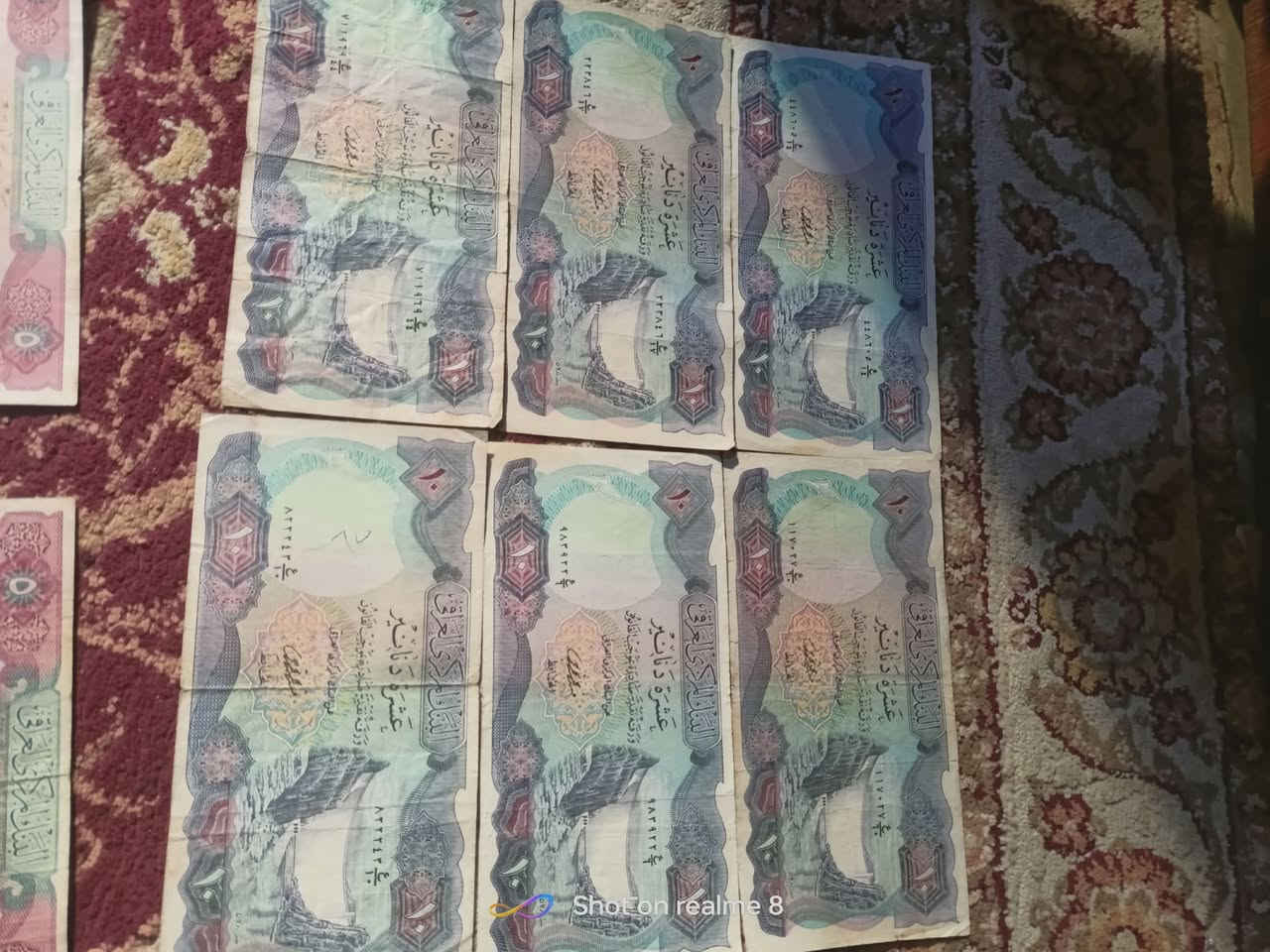 السلام عليكم
من رخصة الاخ الادمن المحترم
عندي (41) قطعة عملة قديمة زمن السبعينيات مع قطعة 4 فلس . للمهتم التواصل على الخاص


**إذا كنت صاحب هذا الإعلان وتريد حذفه لأي سبب، رجاءا أرسل رسالة إلى الدعم الفني**