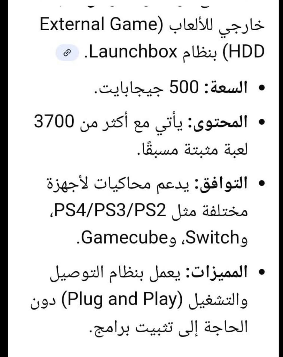 سلام عليكم التفاصيل بل صور اخوان اول تم ٣٥الف


**إذا كنت صاحب هذا الإعلان وتريد حذفه لأي سبب، رجاءا أرسل رسالة إلى الدعم الفني**