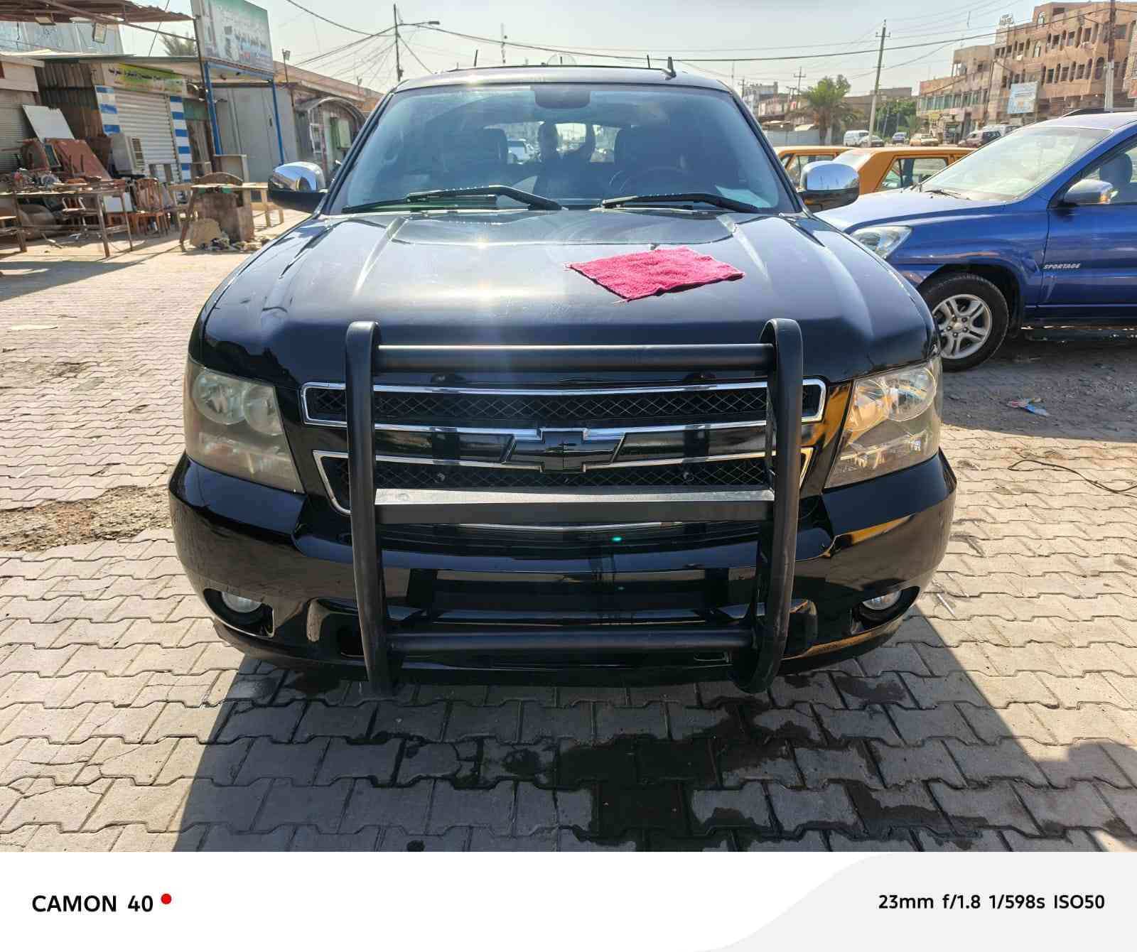 سلام عليكم تاهو أدوات لبيع مديل 10مكينة وكير سليمان داخل اسود تبريد شغال سيارة بدون كص كشنات كهربائي سعر ٧٥ وبيهة مجال مكان بغداد مدينت الصدر رقم الهاتف ***********
