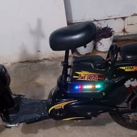 بايسكل شحن فول شرط السعر 250 بي مجال 07717119490