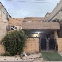 للبيع 200 متر حي الجهاد الأمانة مقابيل تشجير هاتف 07703066684