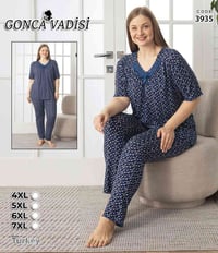 تراك فانيلة • مقاس XL-3XL • توصيل سماوة رميثة
