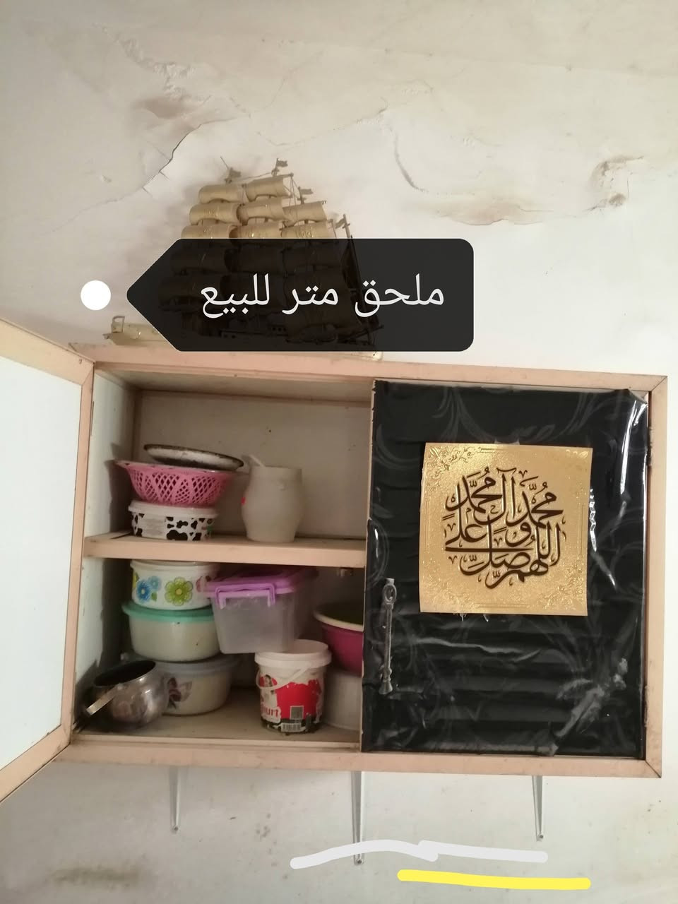 بالديوانيه حي العسكري


**إذا كنت صاحب هذا الإعلان وتريد حذفه لأي سبب، رجاءا أرسل رسالة إلى الدعم الفني**