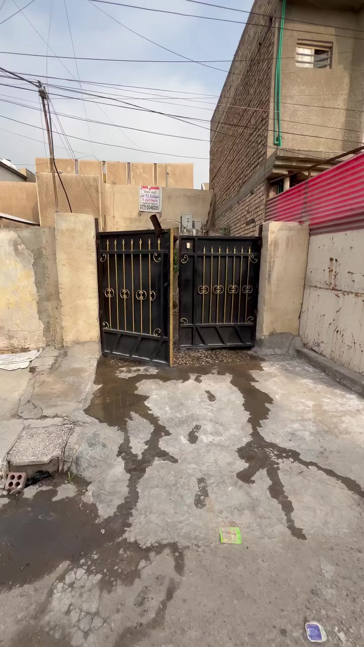 السلام عليكم
مشتمل للبيع

المساحة ٩٢ متر البناء عكادة طابقين

الواجهة ٤ متر والنزال٢٣

 يحتوي على ٢ غرف نوم 

 ومطبخ  ١ 

 وحمام ١

وصاله كبيرا

  وصاله صغيره في الطابق الثاني  

مكان المشتمل حي العامل - بغداد

السعر196 وبي مجال  بسيط

المراجعة على  الوتساب او الماسنجر 

 ‭0772 847 0310‬
