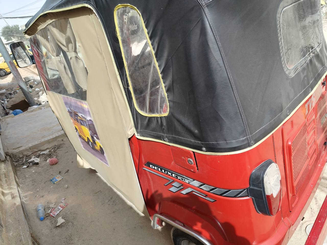 تكتك مكفوله كفاله عامه 22 طالعه 23 نهايت المكان كربلاء السعر 7 وسبع ميه وخمسين وبيه مجال ***********
