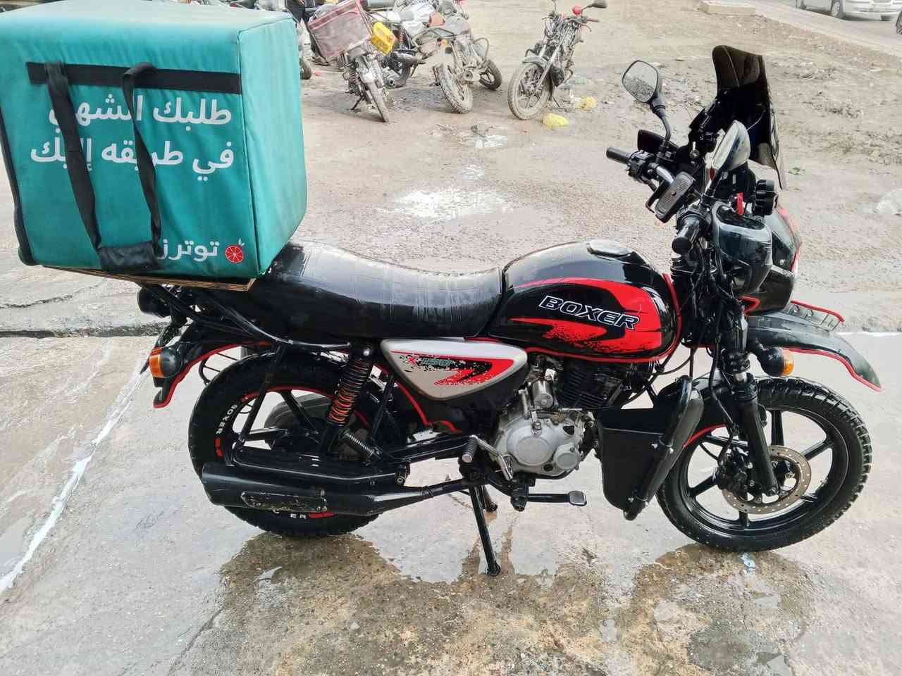 سلام عليكم دراجه للبيع بوكسر ٢٠٢٣ نضيفه كلش متوازي ع بيعتها والله رقم بغداد نكليزي بأسمي تحويل ثاني يوم مكاني بغداد الطوبجي رقمي بي واتساب *********** سعر ٢٢٥٠ وبيها مجال
