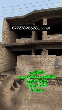 للاتصال*********** 
 #views1m  #lililikem
