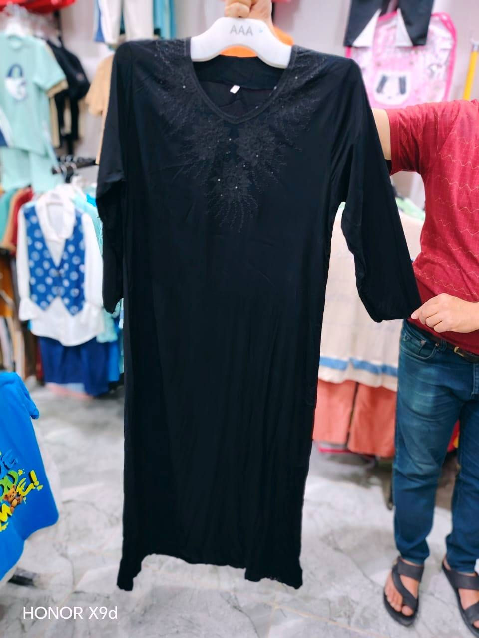 السعر 5000 🔥🔥🔥🔥🔥🔥
كشمير اسود طويل قياسات كامله
مجمع الحجامي كوت الفلاحيه شارع السوك قرب مركز الشرطه متوفر توصيل 🚗🚗🚗🚗


**إذا كنت صاحب هذا الإعلان وتريد حذفه لأي سبب، رجاءا أرسل رسالة إلى الدعم الفني**