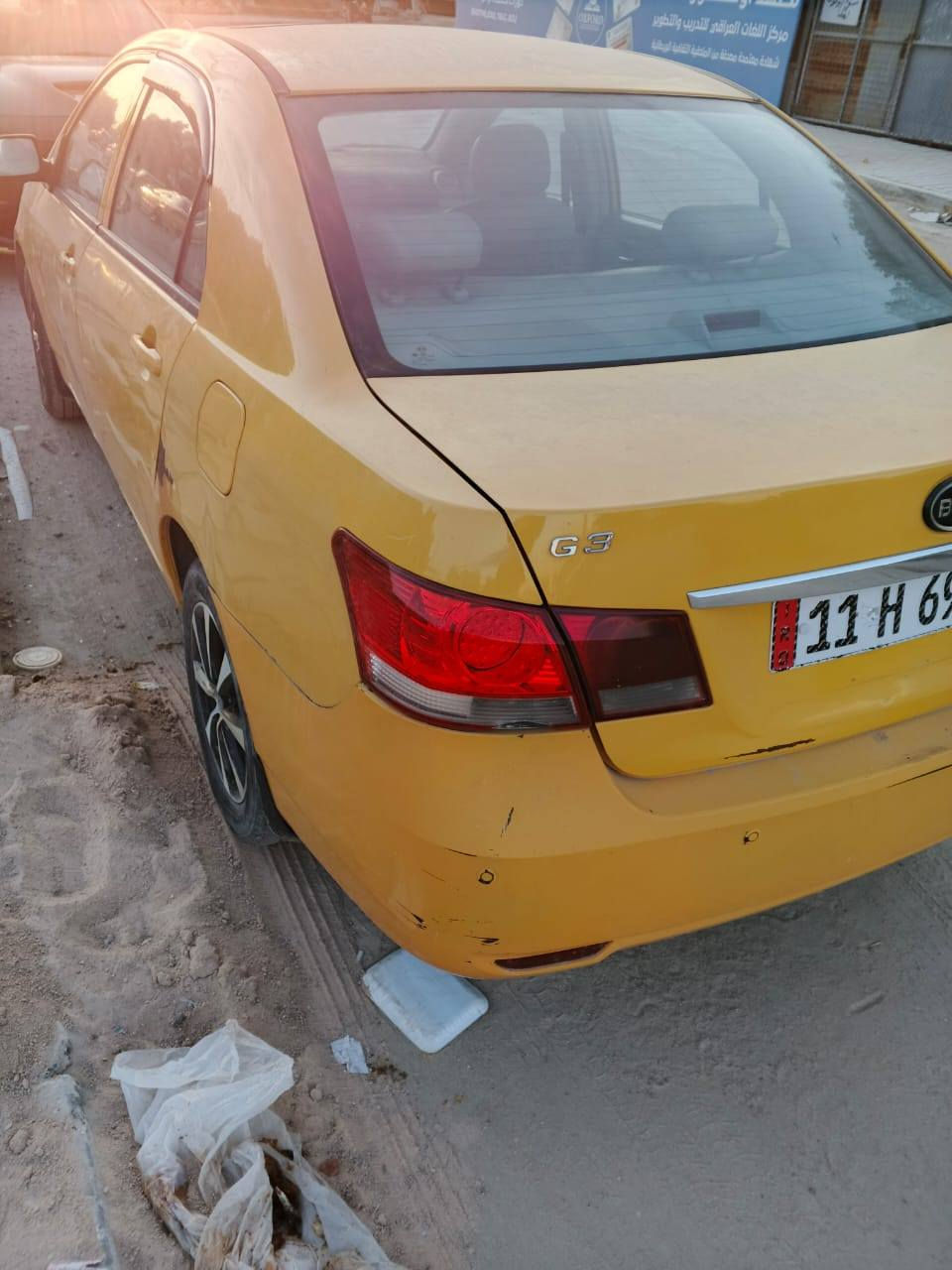 اسلام عليكم
سياره G3BYDاجره رقم بغداد انكليزي موديل 2016 كير اوتوماتيك سياره بلاديه كير محرك مكفوله غرفتها كلش حلوه سنويه ل2029 بيها هزه السعر 57 وبيها مجال قليل حك الجيه للاستفسار ***********
