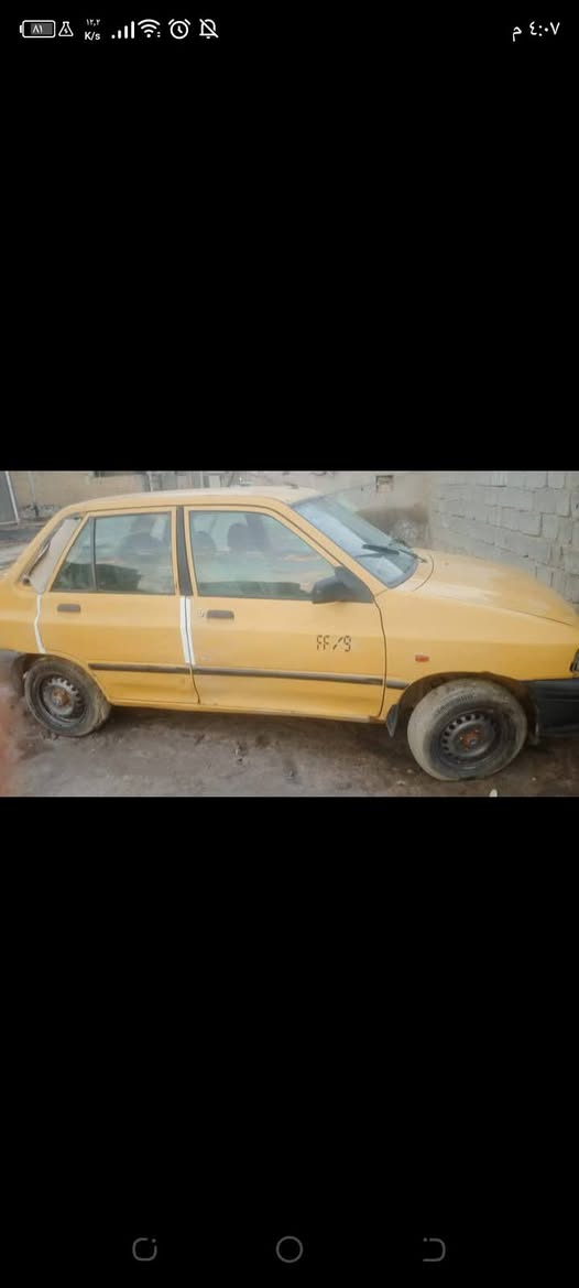 سلام عليكم 
سايبه للبيع المكان ناصريه ب16وبيها مجال موديل 12


**إذا كنت صاحب هذا الإعلان وتريد حذفه لأي سبب، رجاءا أرسل رسالة إلى الدعم الفني**