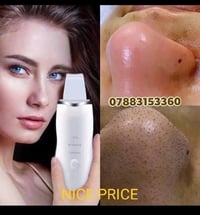 للحجز 07883153360 أو خاص  جهاز التقشير العميق للبشره جهاز التراسونيك س...