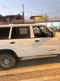 موجود واتساب 07510243092 07701799397