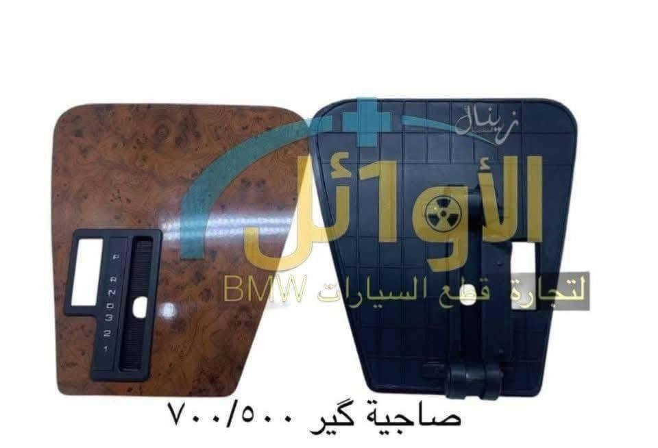 يتوفر توصيل ويكون الحجز على الخاص


**إذا كنت صاحب هذا الإعلان وتريد حذفه لأي سبب، رجاءا أرسل رسالة إلى الدعم الفني**