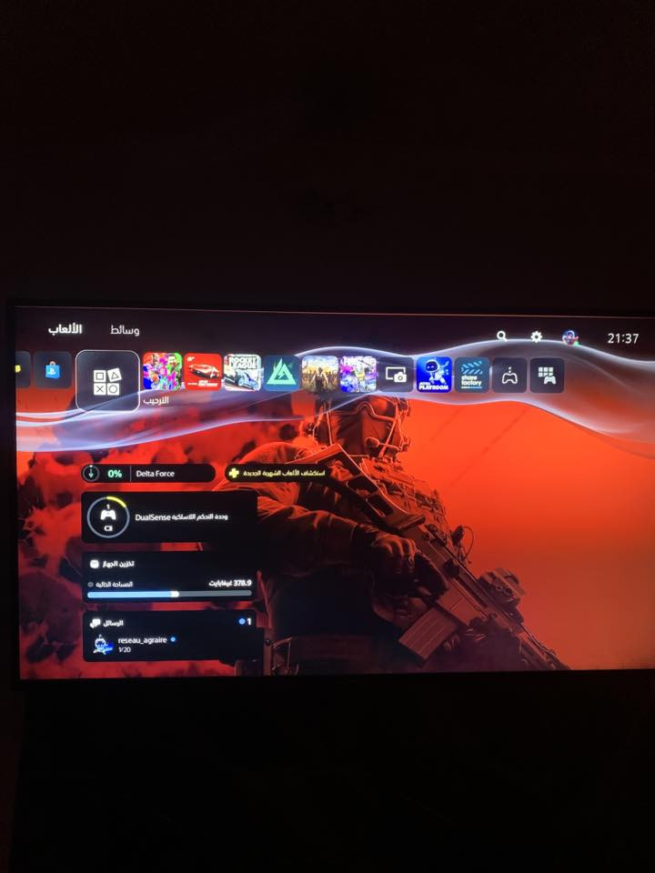 السلام عليكم 
بلي ستيشن 5 سلم اوربي واحد تيره 1000 غيغا مستخدم شهرين فقط مع كامل الملحقات 
جوستك اصلي 
واير HDM
شاحنه 
معUBS 
الجهاز جديد مامفتوح ولا داخل تصليح تعال افحص وشوف  
سعره 700 الف وبي مجال بسيط عنواني بابل حي المعلمين قرب مول اهل الخير
الرقم ***********
