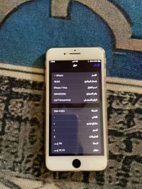 آيفون ٧ بلس • ١٢٨ • بطارية ١٠٠