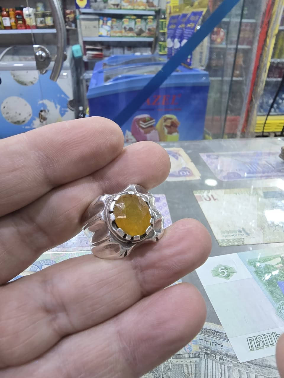 ياقوت الفريقي الصفر
صياغه يدوي قياس ٢٤


**إذا كنت صاحب هذا الإعلان وتريد حذفه لأي سبب، رجاءا أرسل رسالة إلى الدعم الفني**
