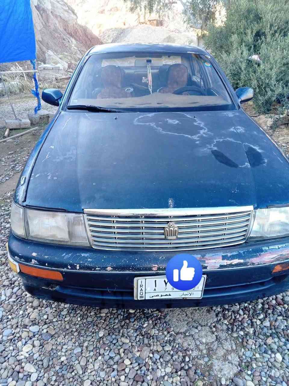 بطه للبيع موديل ٩٣رقم الانبار مشروع وطني سنويه لل2028  تحويل ثاني يوم  محرك وكير شرط تأيرات نص عمر السعر 41 بيها مجال المكان صلاح الدين


**إذا كنت صاحب هذا الإعلان وتريد حذفه لأي سبب، رجاءا أرسل رسالة إلى الدعم الفني**