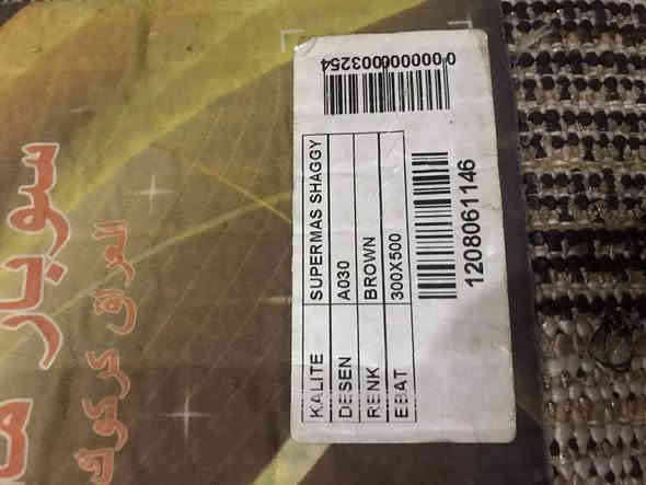 زوليه للبيع للاتصال على الرقم ***********
