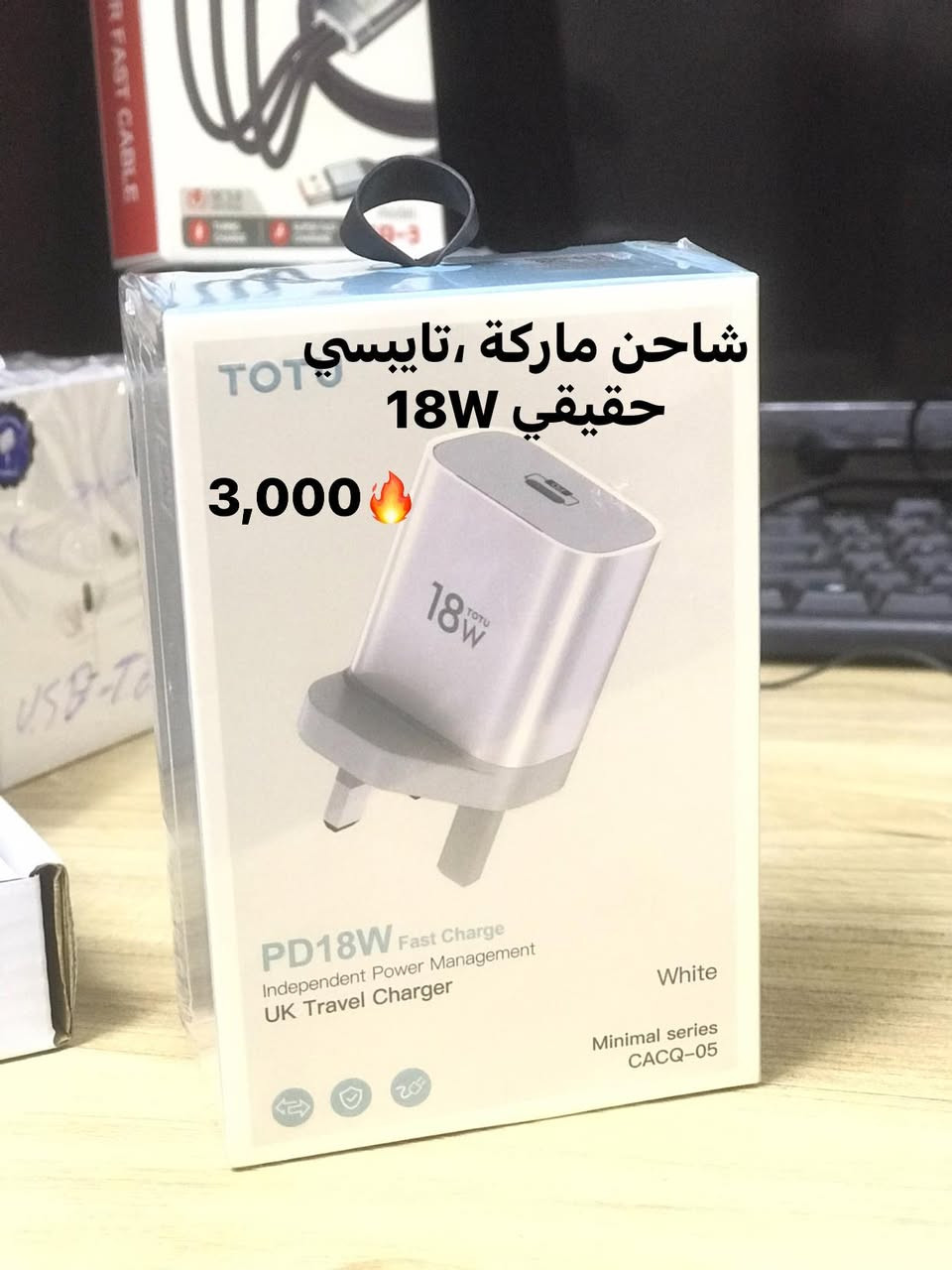 وافق حبيبي
👇🏻🤩🔥🔥


**إذا كنت صاحب هذا الإعلان وتريد حذفه لأي سبب، رجاءا أرسل رسالة إلى الدعم الفني**