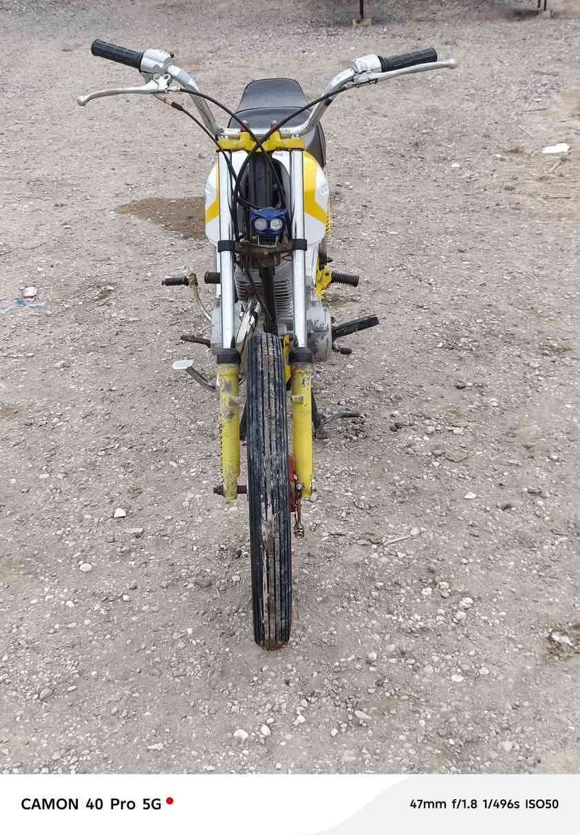 سلام عليكم. دراجه للبيع موديل 22كلك مكفوله عشاير دراجه كل نقص مابيه محركه يشك الكاع وناعم. دراجه كل نقص مابيه مو تجي تكلي شبيه مابيه سعره 350 مجال حك الجيه مكاني قضاء نصر عطريق دوايه خاص مغلق ***********
