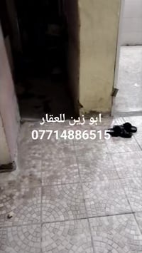 الديوانية حي العصري • ١٦٥م • غرفتين