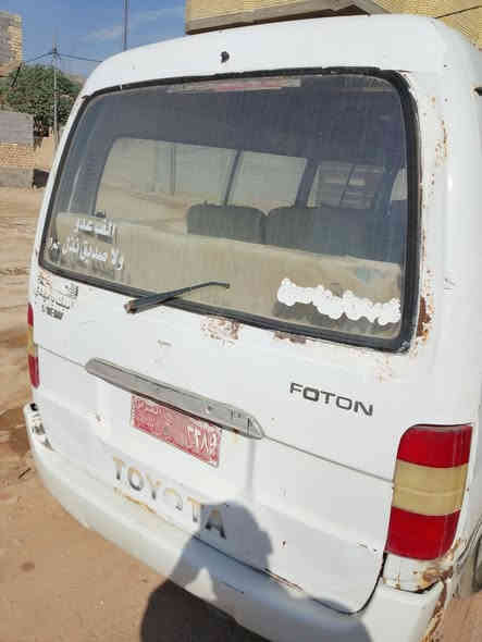 فوتون 2009 لبيعاقراء المنشور وخابر ودلل***********
