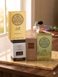 عطور شلعه • توصيل
