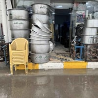 مكتب مناسبات • نظيفه • الفلوجة