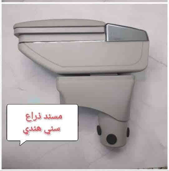 مسند سني هندي
#مسند_سني_هندي
النجف الأشرف
توجد خدمة توصيل
***********
