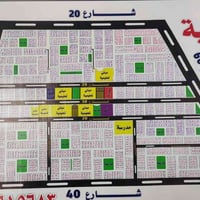 كربلاء المقدسة • ١٠٠م • طابو