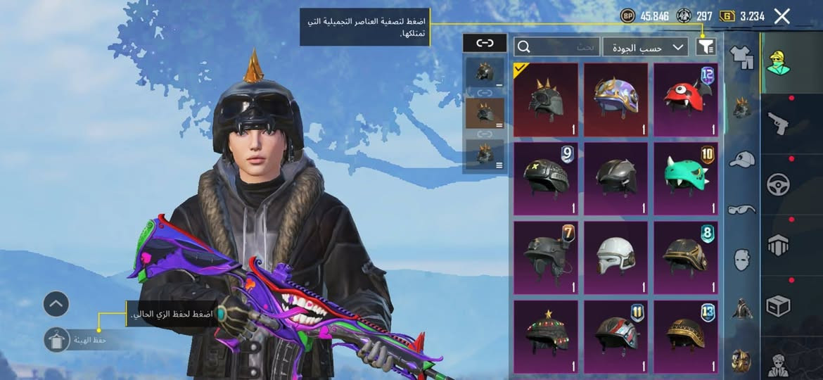 حساب ببجي مراوس بحساب ببجي ثاني


**إذا كنت صاحب هذا الإعلان وتريد حذفه لأي سبب، رجاءا أرسل رسالة إلى الدعم الفني**