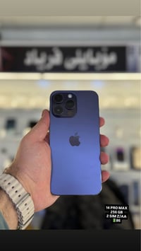 آيفون ١٤ برو ماكس • ٢٥٦ • بطارية ٨٦٪