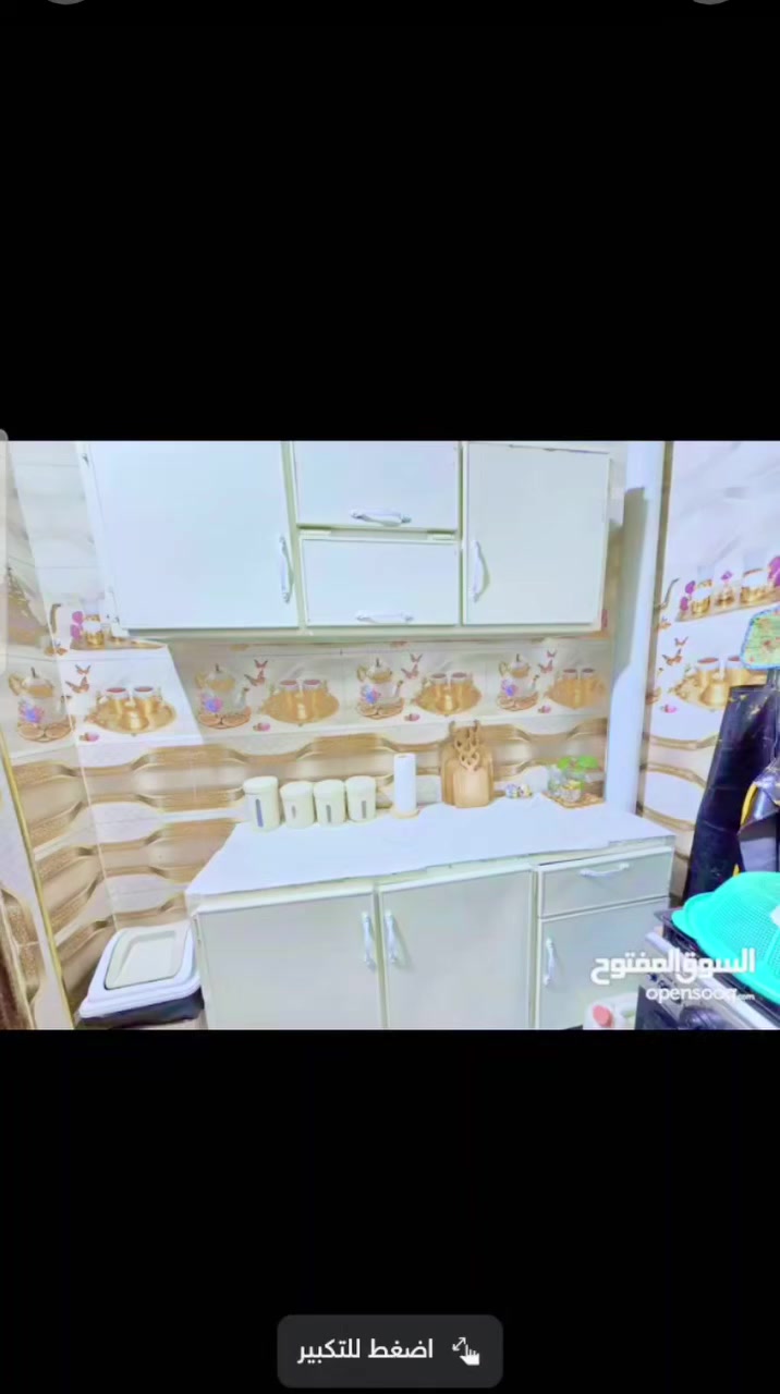 كاونتر للبيع ٣ قطع
١٢٠ سنك عيبه كسر صغير بلحوض وملصقته بجيس وماشيه الامور
وارضي ومعلق تقريبا٢ متر
الكازنتر سوكاوي وليس تفصال ويتحمل غراض تارسته غراضي وماعلي شي لاكن مال عايله نفرين مو هواي 
مكاني البصرة / الجمهورية


**إذا كنت صاحب هذا الإعلان وتريد حذفه لأي سبب، رجاءا أرسل رسالة إلى الدعم الفني**