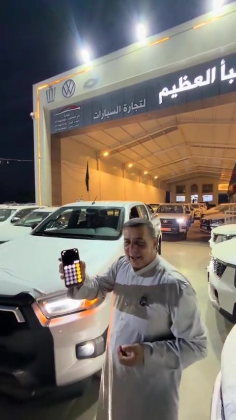 تويوتا ادفنجر 2026 للاستفسار والتواصل ☎️ *********** #معرض_النبأ_العظيم 
