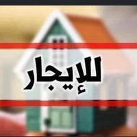 م١٠٠ • حي السلام • غرفة وصالة