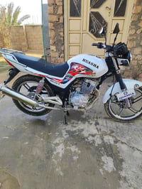 هايوشة23 • بدون كمرك • كفالة