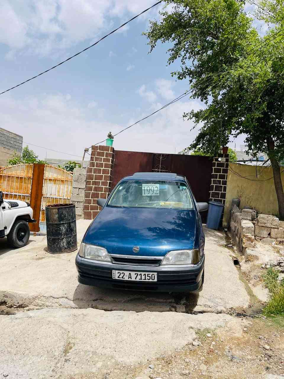 السلام عليكم أوبل اوميكه 92 رقم اربيل الجديد تحويل ثاني يوم محرك 20كير عادي محرك كير شرط تخم تاير جديد سياره عل بلاد بيه قماره وبنبذ كلير أثار جراد 
سيار فول سلايت اي ستفسار يتصل *********** الفلوجة, الأنبار
