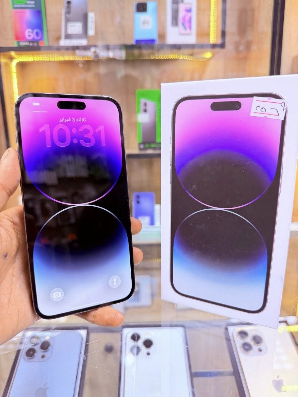 💥💥   اقوه عرض حالياً وقوه سعر💥💥
ايفون 14 برو  ماكس  لون   مميز   ذاكره 256 بطاريه90 🔋 نموذج M كارتون اصليه                 ( شرق اوسط عربي) A /AA 
 ممبدل بي شي مع ضمان 5 ايام  نضافه 100‎%‎ زلغ ما بي وتر بروف كامل ملحقاته الجهاز نضافه كانما فاتحه من الكارتونه بلحاسبه كله نورمال  
متوفر خدمة توصيل بشروط اوليه جميع محافظات العراق 🇮🇶 
مكاني   كربلاء تحت جسر باب طويريج منفذ ابو حيدر للمبايل
☎️*********** 
سعر 950 الف
