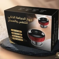 بضاعة أمازون • كربلاء