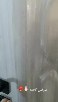 غرفه للبيع خشب صاج جديده السعر اتصل وستفسر 07826696401