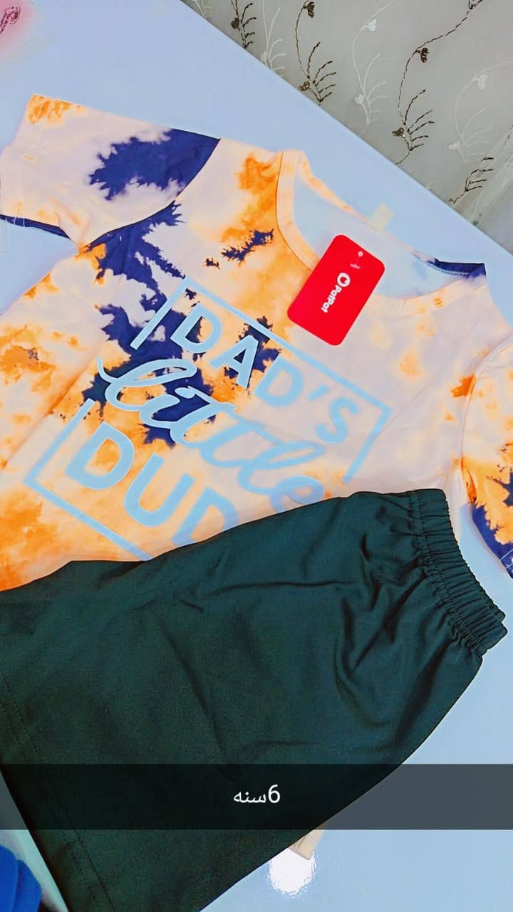 اي قطعه داخل منشور سعر 3الف


**إذا كنت صاحب هذا الإعلان وتريد حذفه لأي سبب، رجاءا أرسل رسالة إلى الدعم الفني**