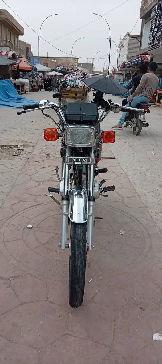 نامه ٢٥ اوراق مامفتوحه 
عنوان طويريج السعر ٦٠٠.      ***********
